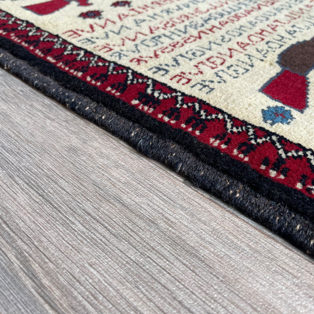 89 x 64 cm | Afghan Soviet War Rug - Khorasan Rugs