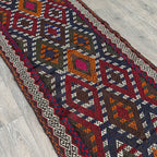 Afghan Soumak Kilim Runner