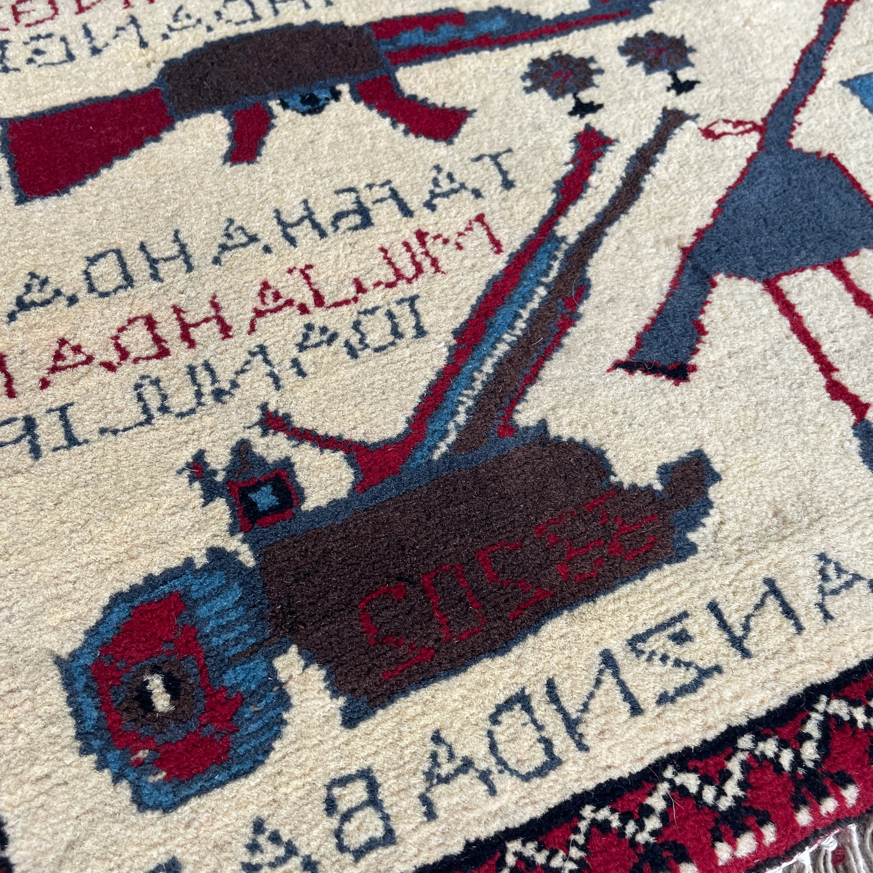 89 x 64 cm | Afghan Soviet War Rug - Khorasan Rugs