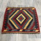 Afghan Kilim Door Mat