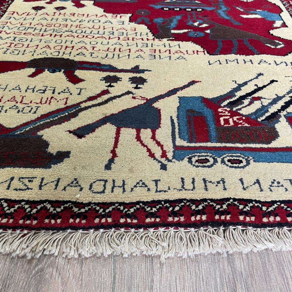 89 x 64 cm | Afghan Soviet War Rug - Khorasan Rugs