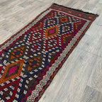 Afghan Soumak Kilim Runner
