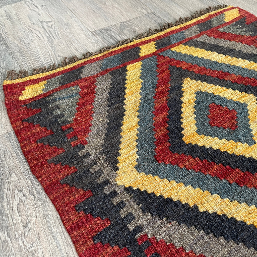 Afghan Kilim Door Mat