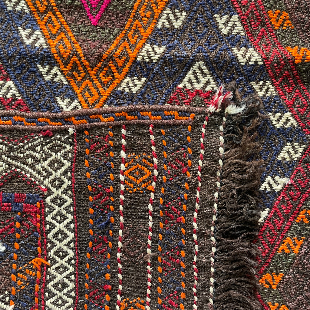 Afghan Soumak Kilim Runner
