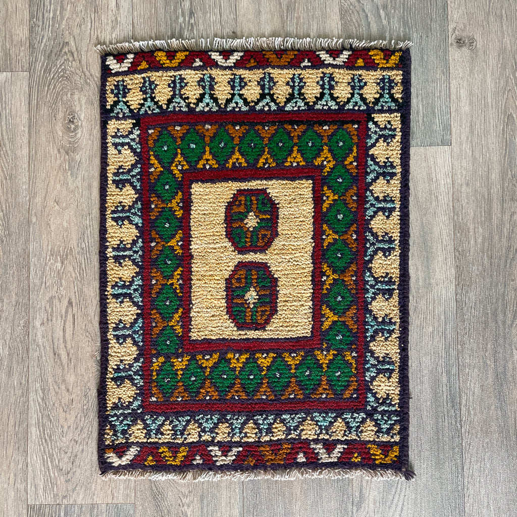 Afghan Aqcha Door Mat