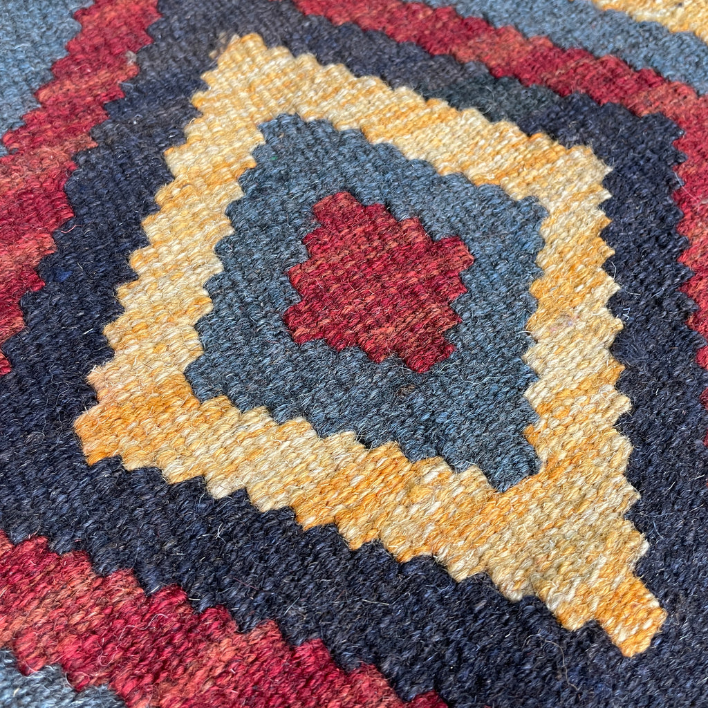 Afghan Kilim Door Mat