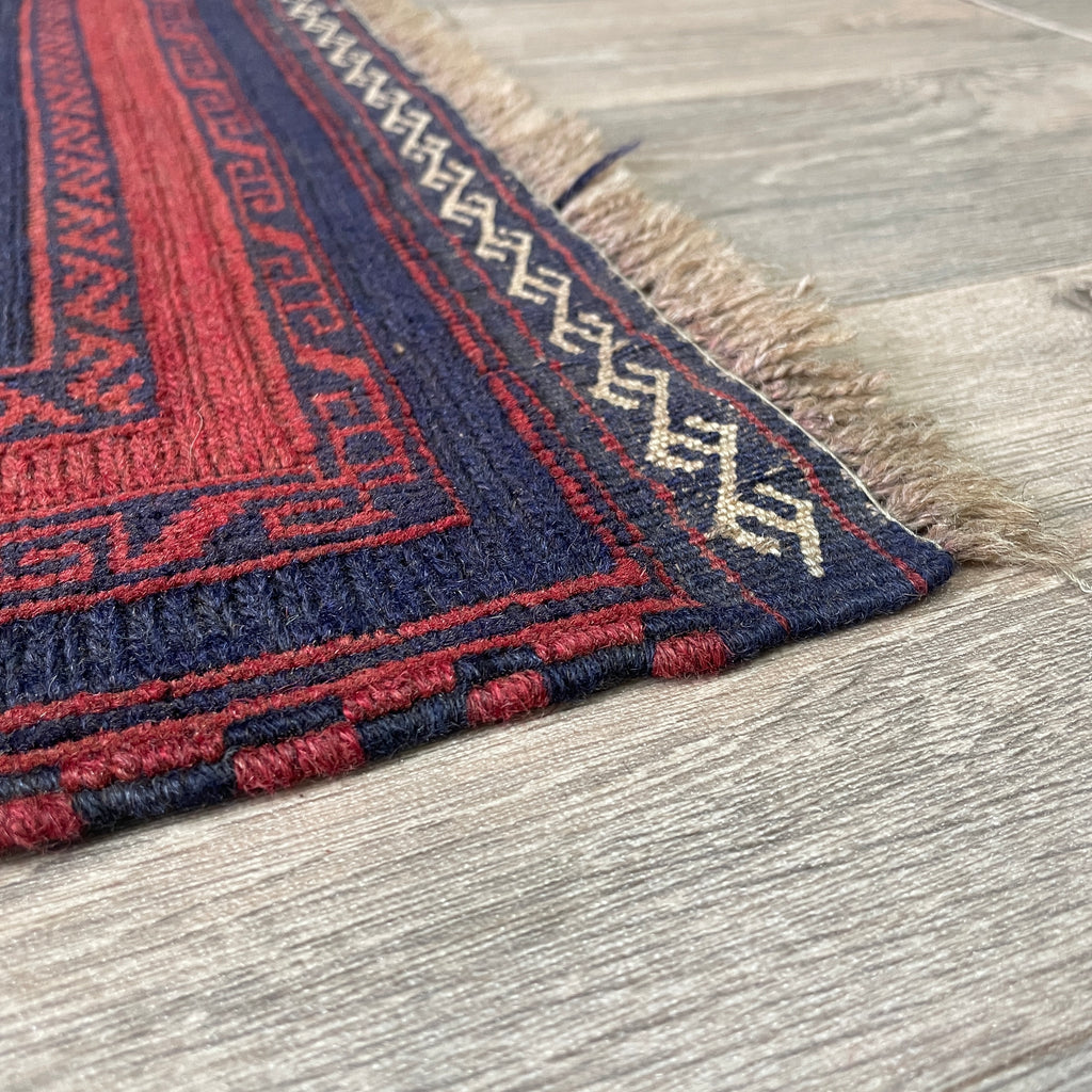 Afghan Mushwani Rug