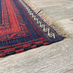 Afghan Mushwani Rug