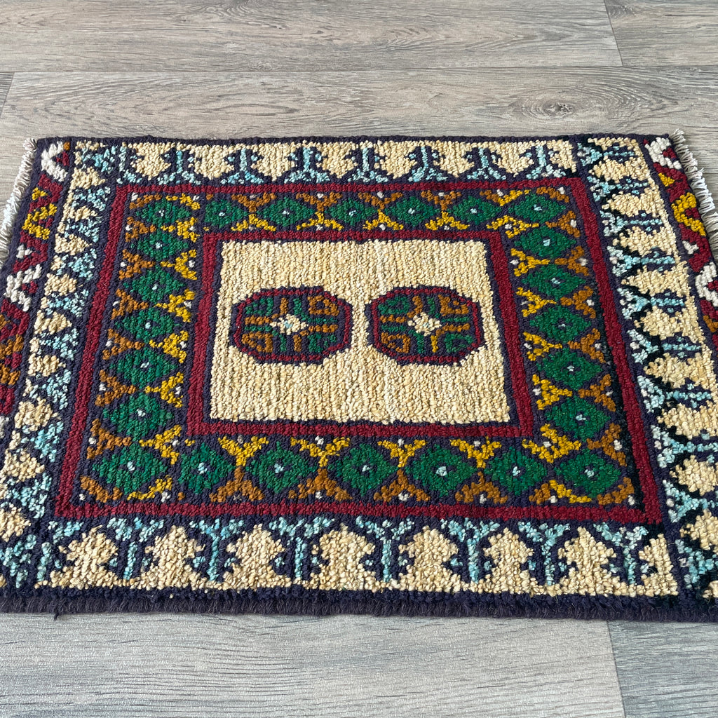 Afghan Aqcha Door Mat