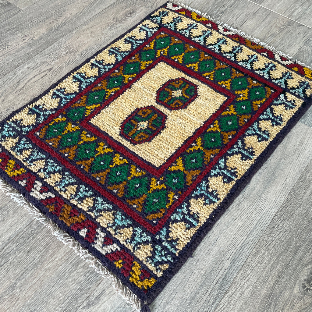 Afghan Aqcha Door Mat