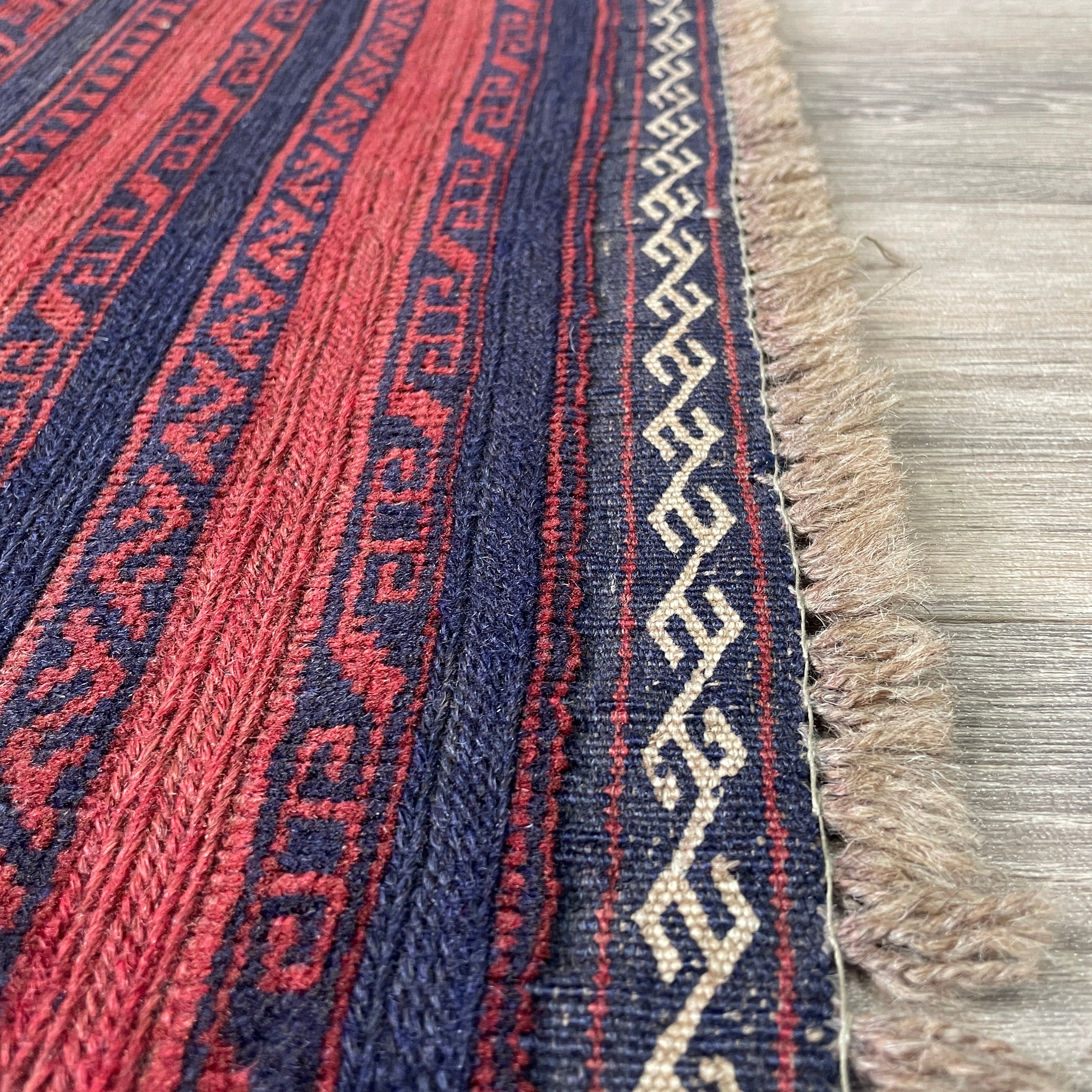 Afghan Mushwani Rug