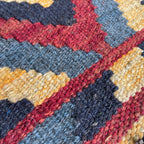 Afghan Kilim Door Mat
