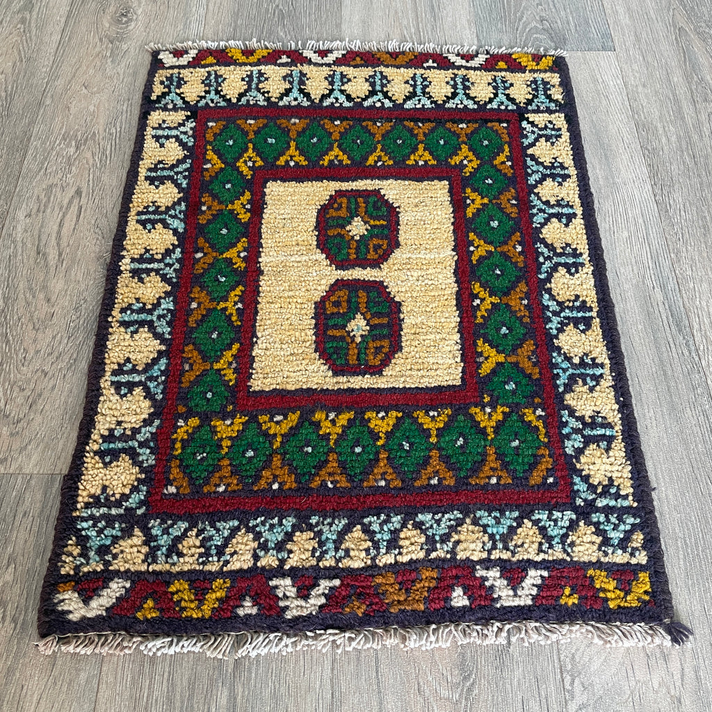 Afghan Aqcha Door Mat