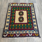 Afghan Aqcha Door Mat