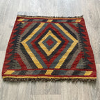 Afghan Kilim Door Mat