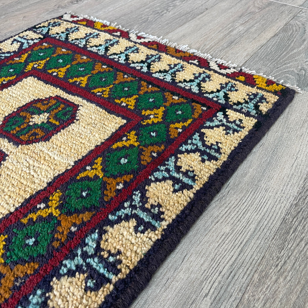 Afghan Aqcha Door Mat