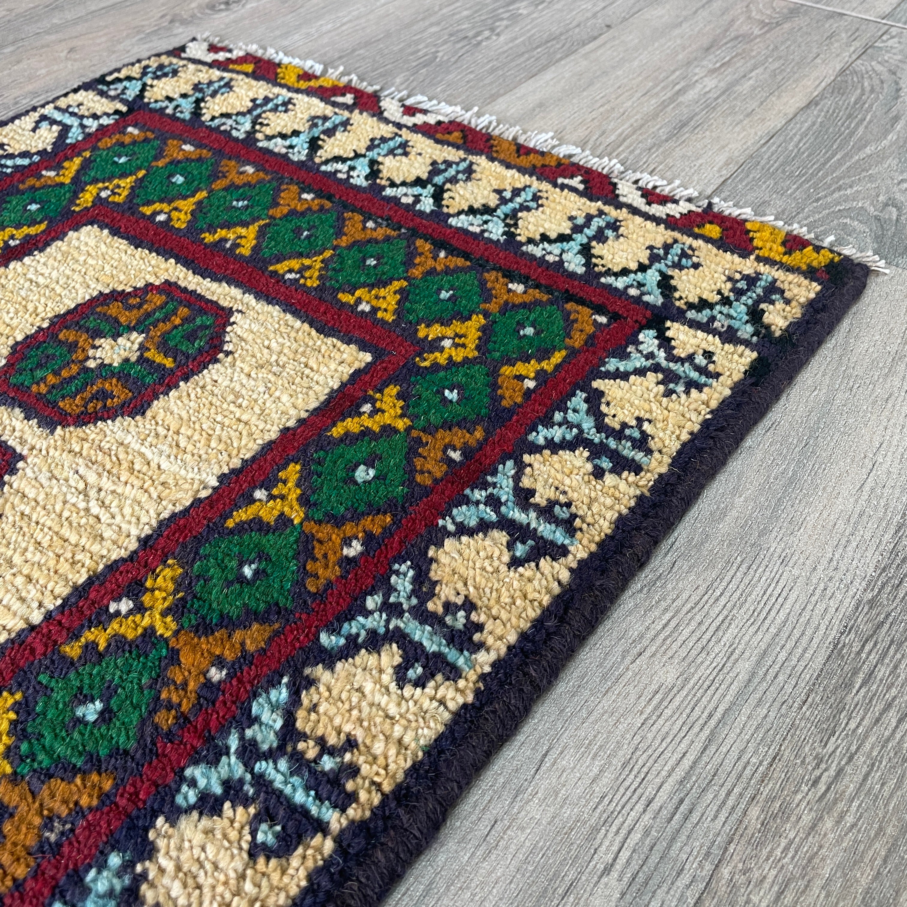 Afghan Aqcha Door Mat