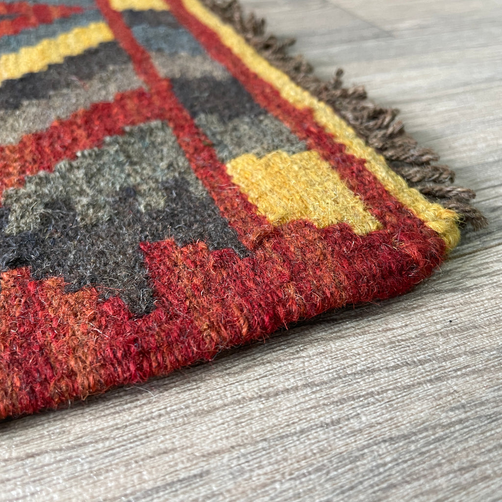 Afghan Kilim Door Mat