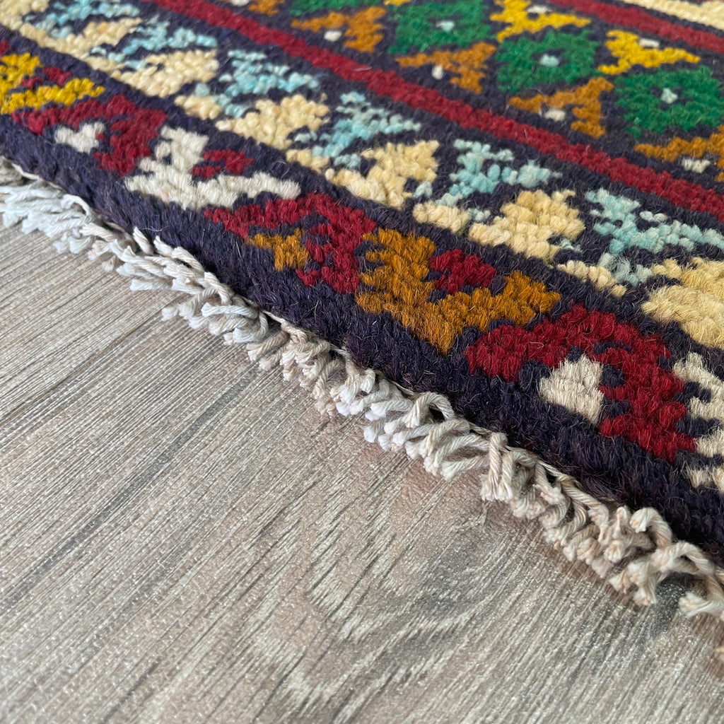 Afghan Aqcha Door Mat
