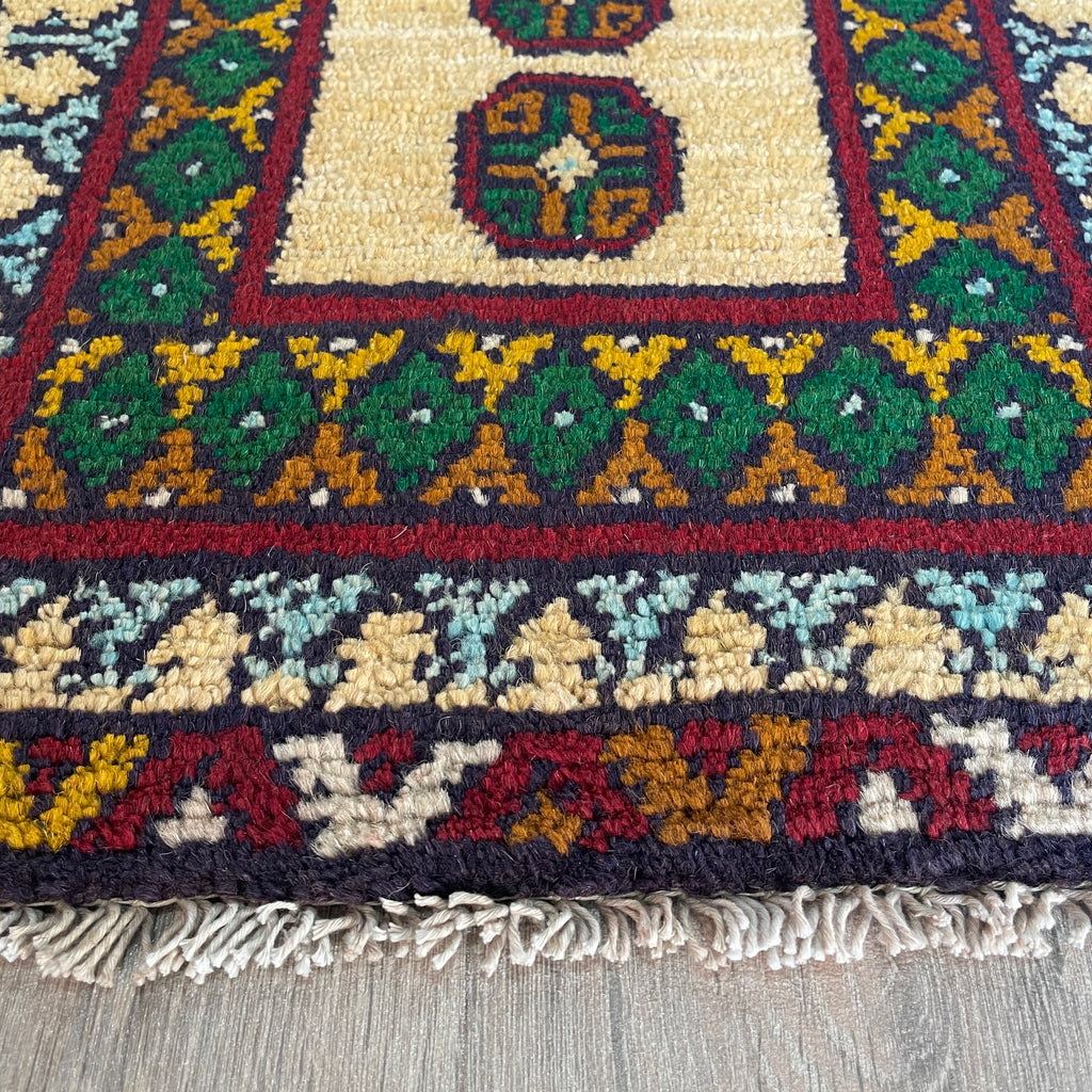 Afghan Aqcha Door Mat