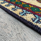 Afghan Aqcha Door Mat