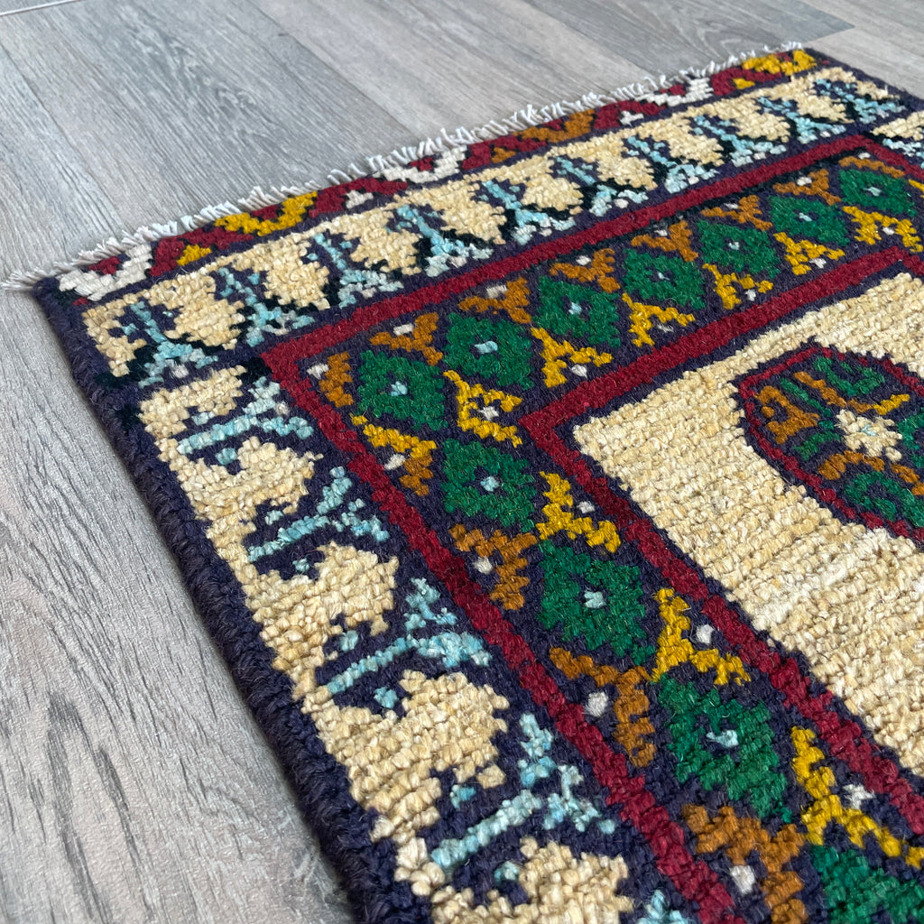 Afghan Aqcha Door Mat