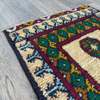 Afghan Aqcha Door Mat
