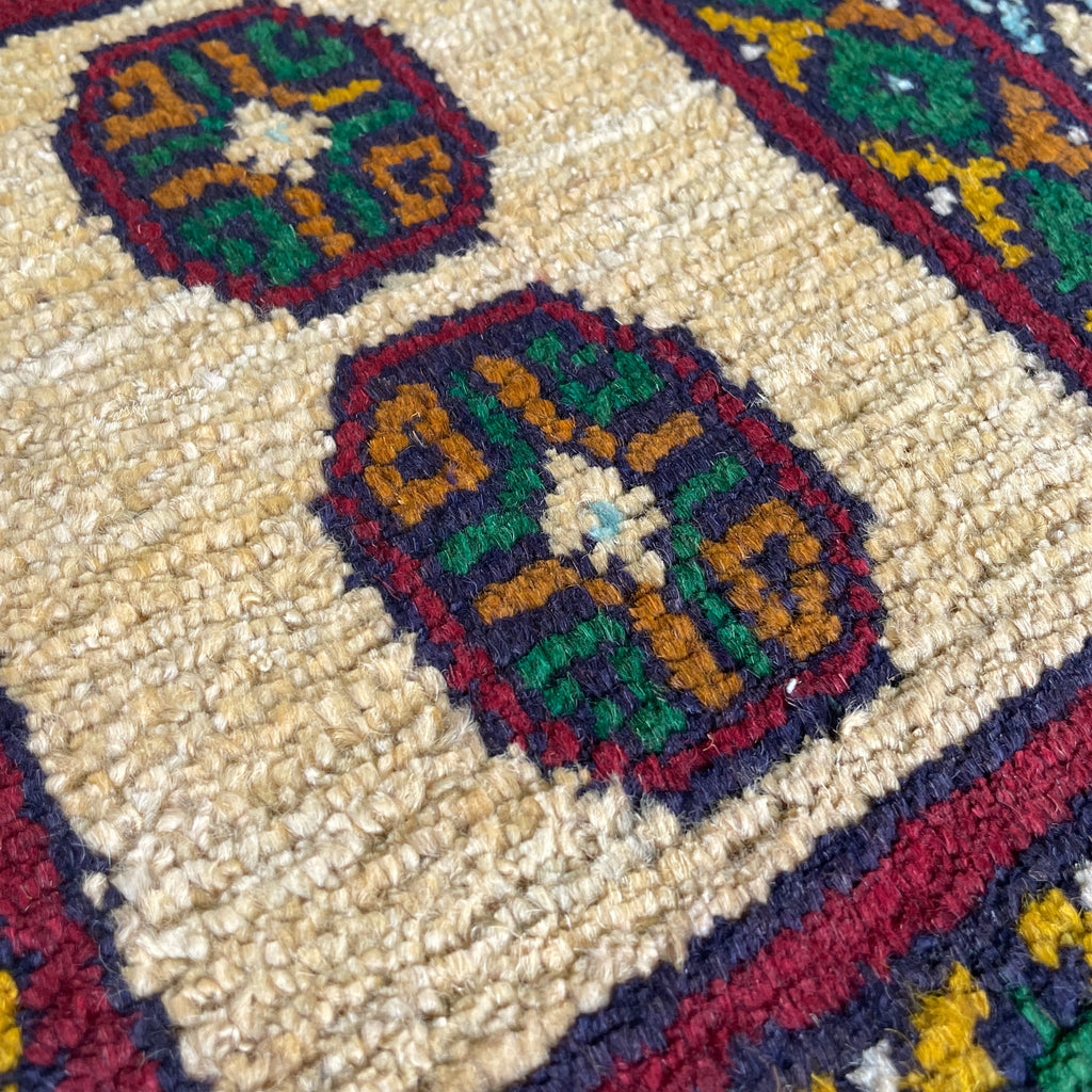 Afghan Aqcha Door Mat