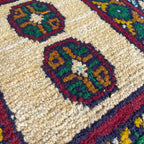 Afghan Aqcha Door Mat