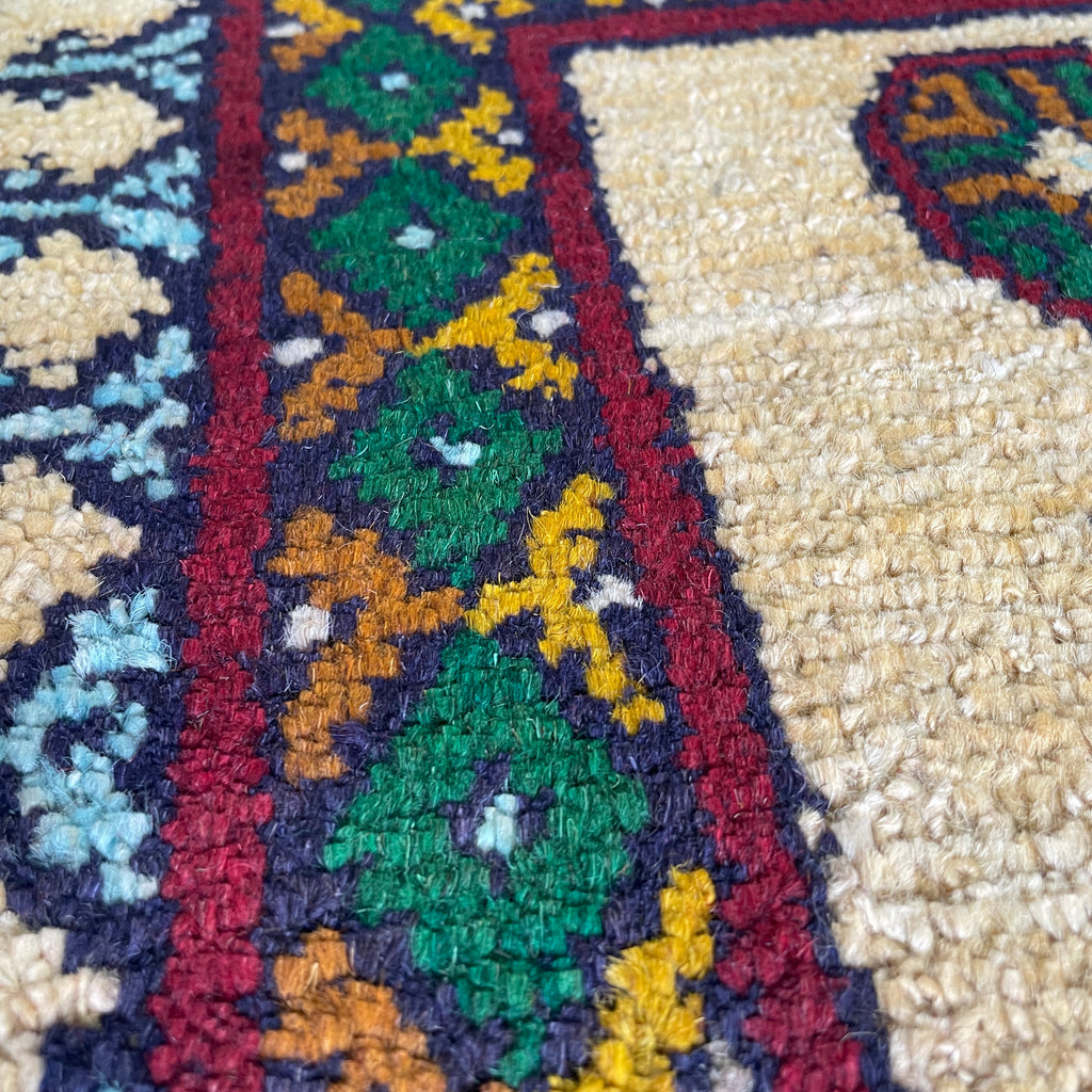Afghan Aqcha Door Mat