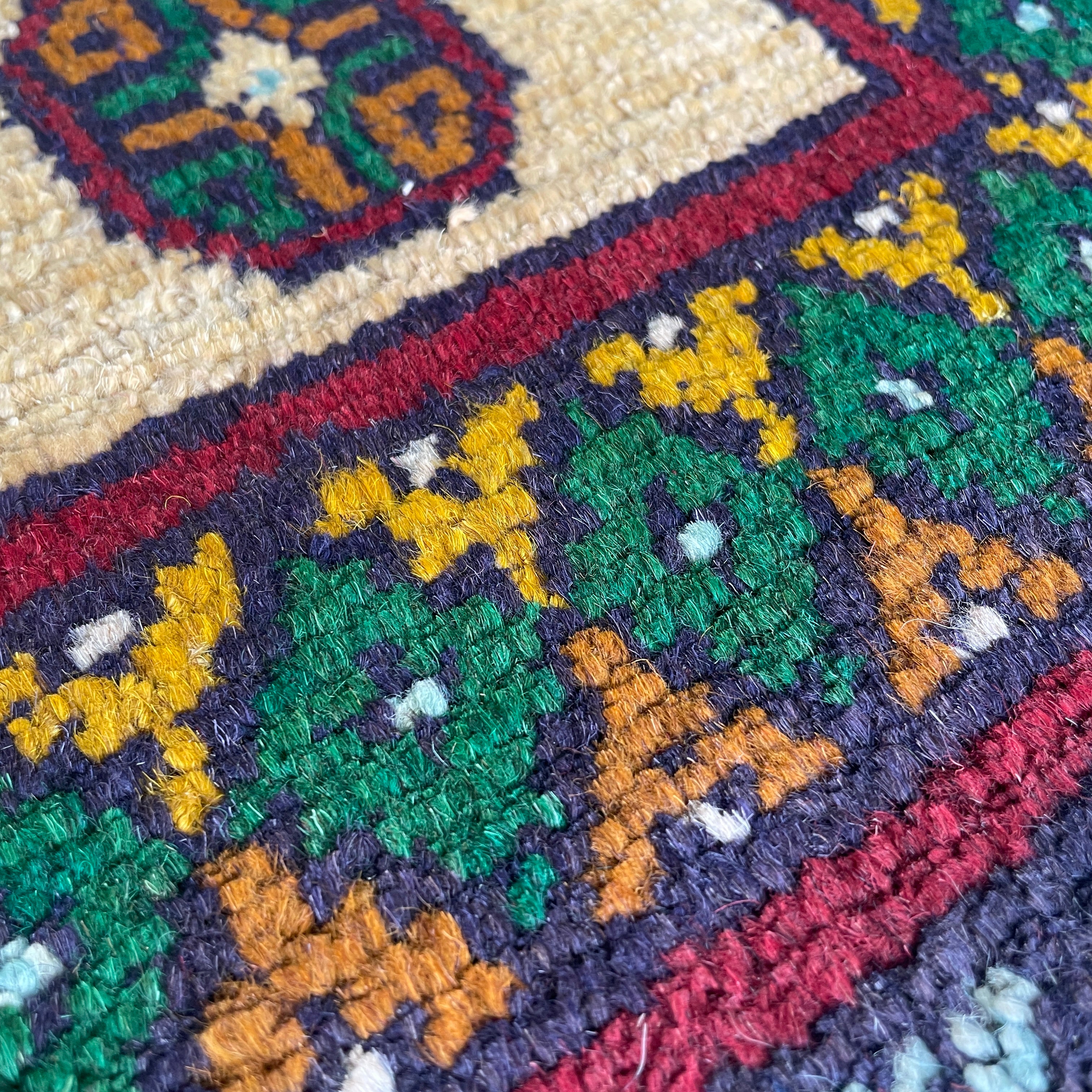 Afghan Aqcha Door Mat