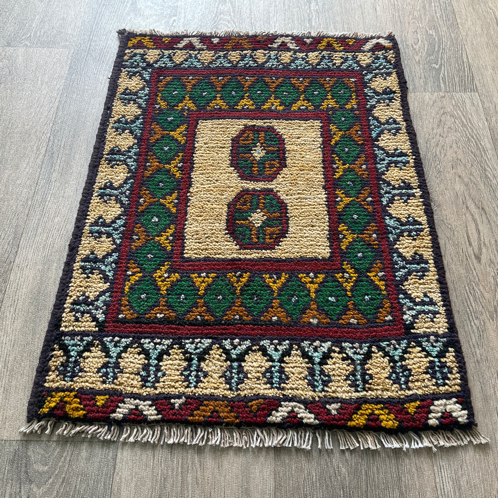 Afghan Aqcha Door Mat