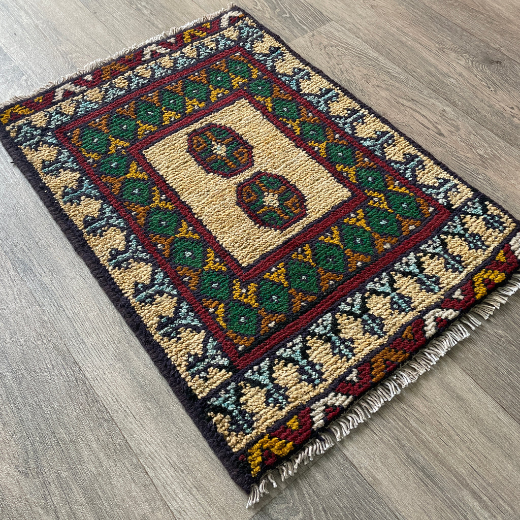Afghan Aqcha Door Mat
