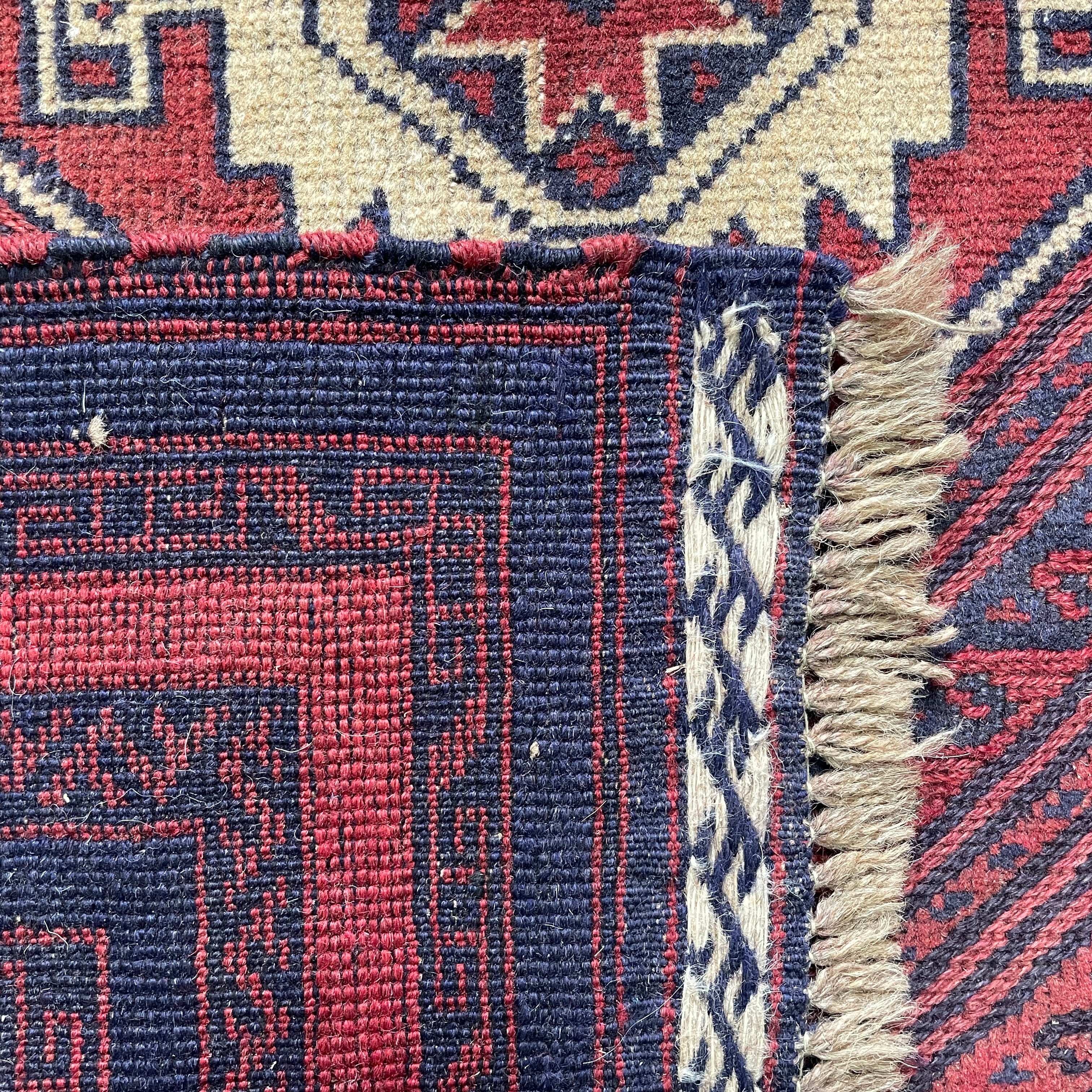Afghan Mushwani Rug
