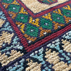 Afghan Aqcha Door Mat