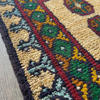 Afghan Aqcha Door Mat