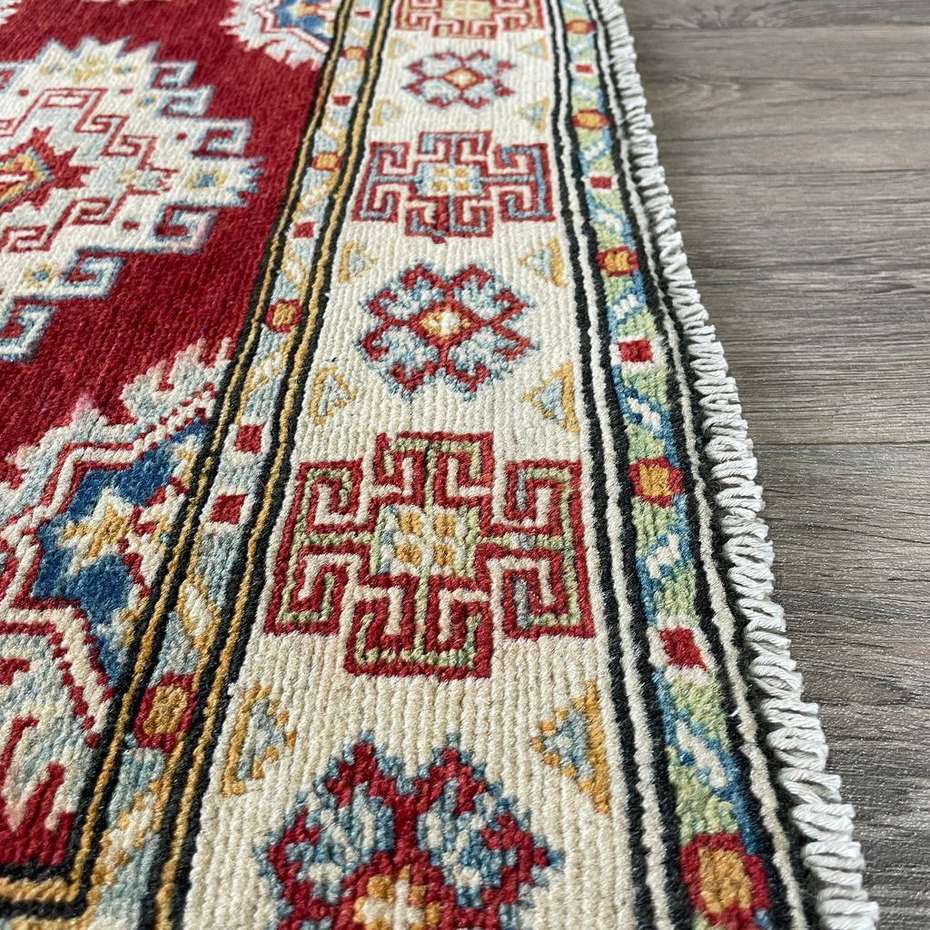 249 x 93 cm | Afghan Kazak Yakash Runner - Khorasan Rugs