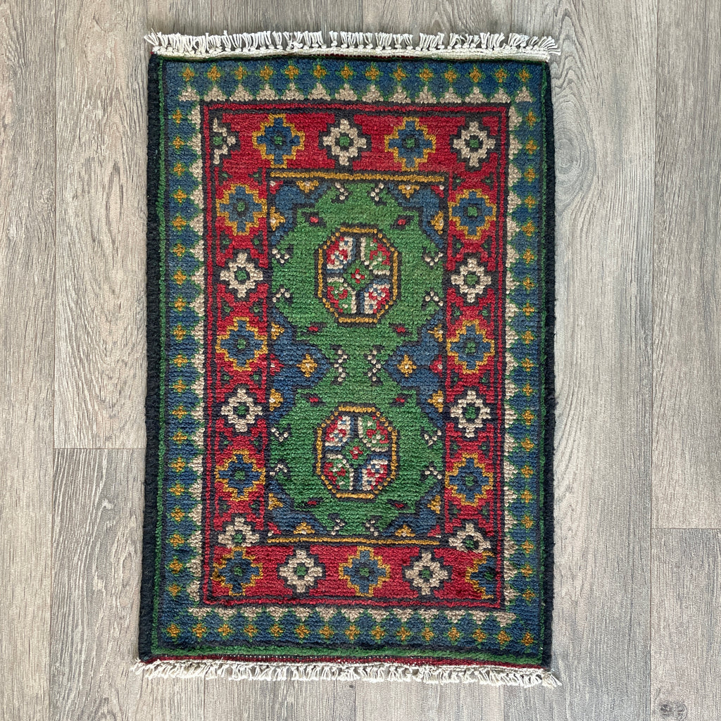 Afghan Aqcha Door Mat