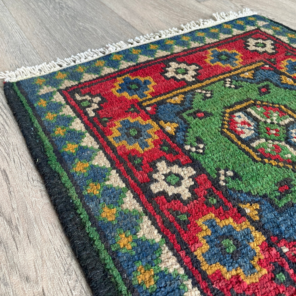Afghan Aqcha Door Mat