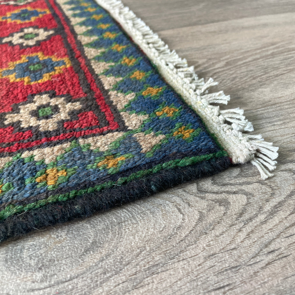 Afghan Aqcha Door Mat