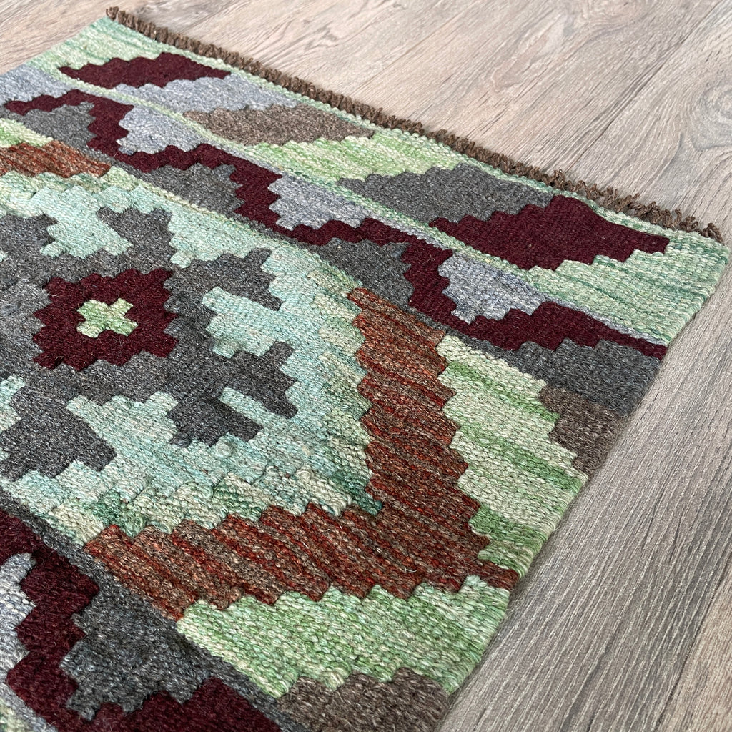 Afghan Kilim Door Mat