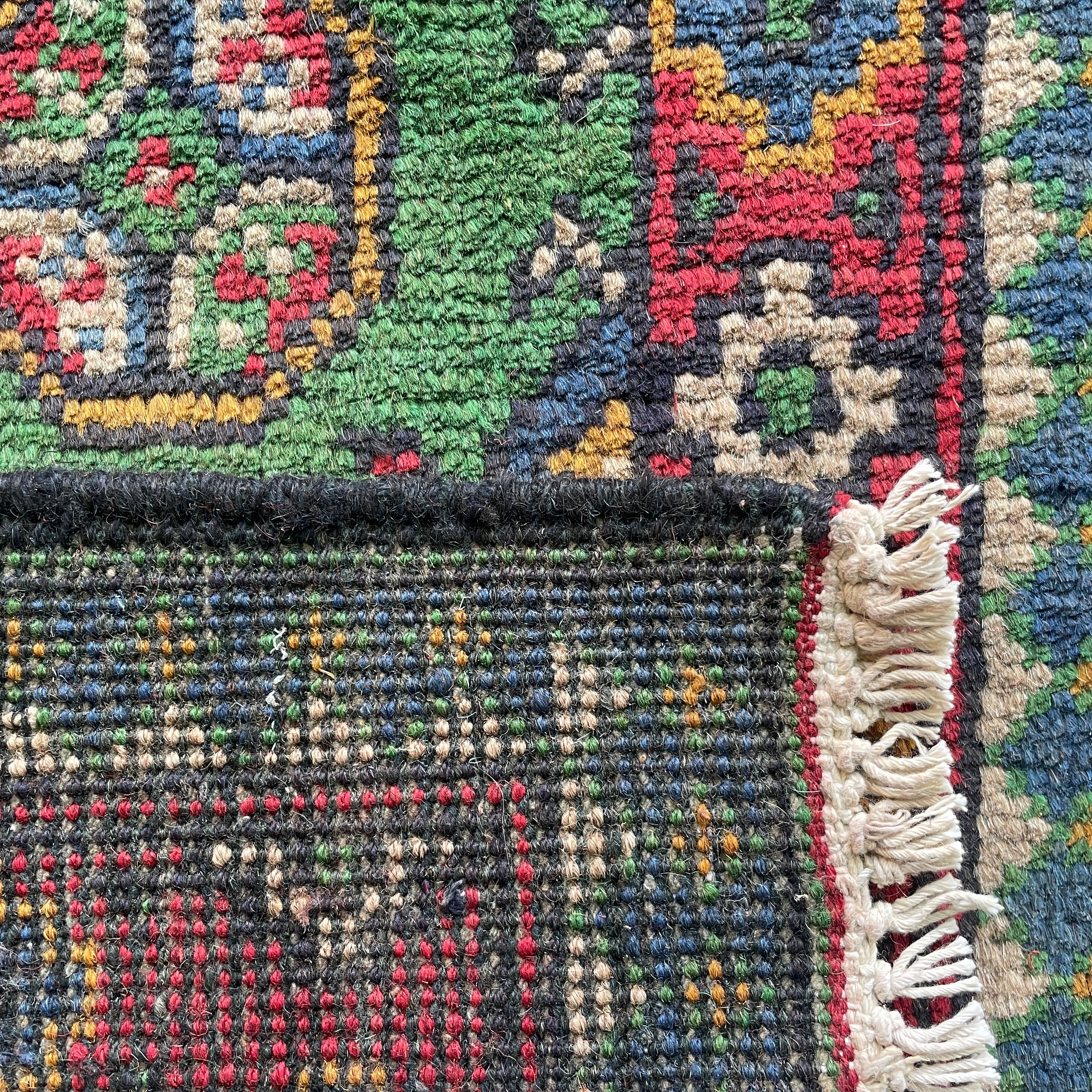 Afghan Aqcha Door Mat