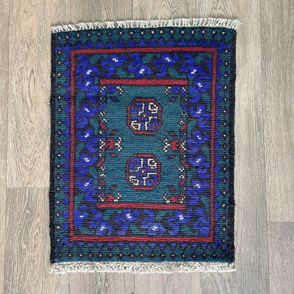 Afghan Aqcha Door Mat