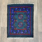 Afghan Aqcha Door Mat