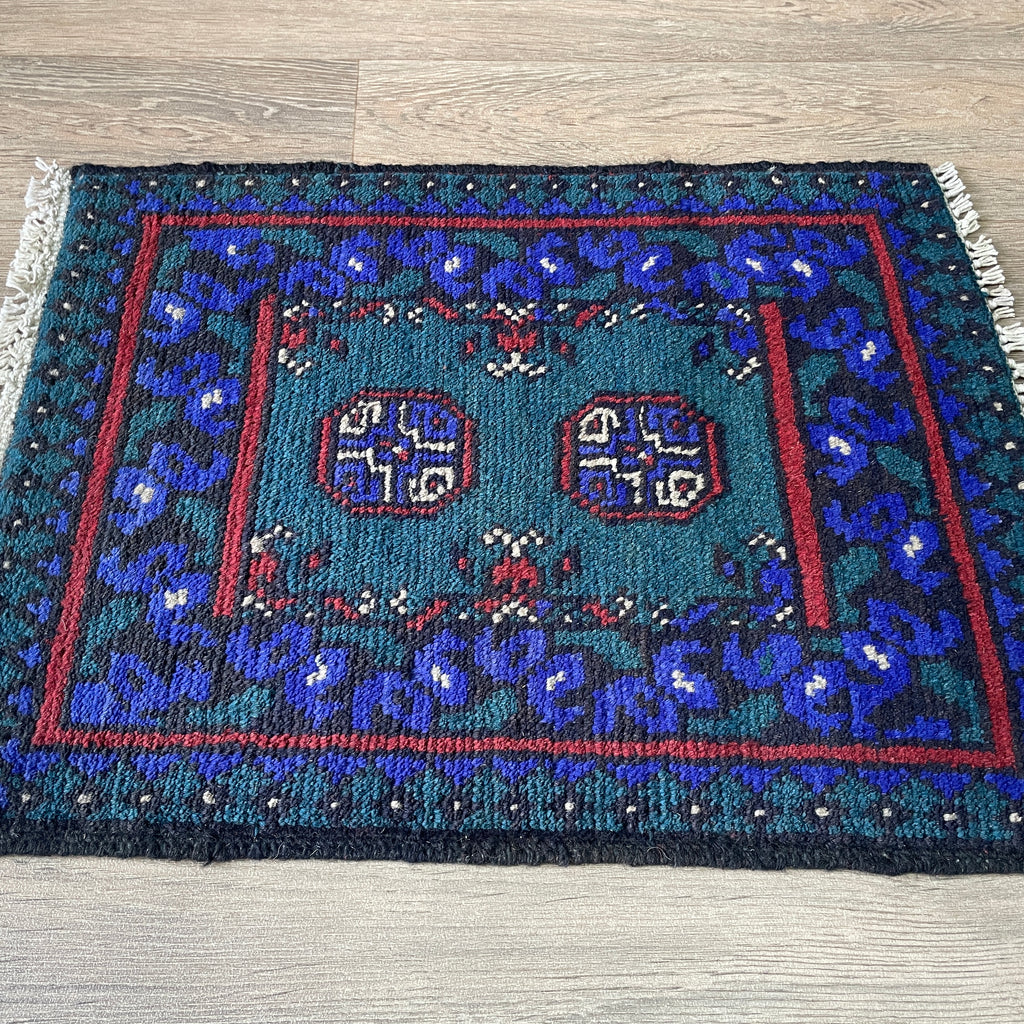 Afghan Aqcha Door Mat