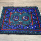 Afghan Aqcha Door Mat