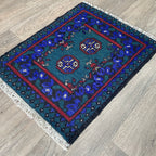 Afghan Aqcha Door Mat