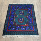 Afghan Aqcha Door Mat
