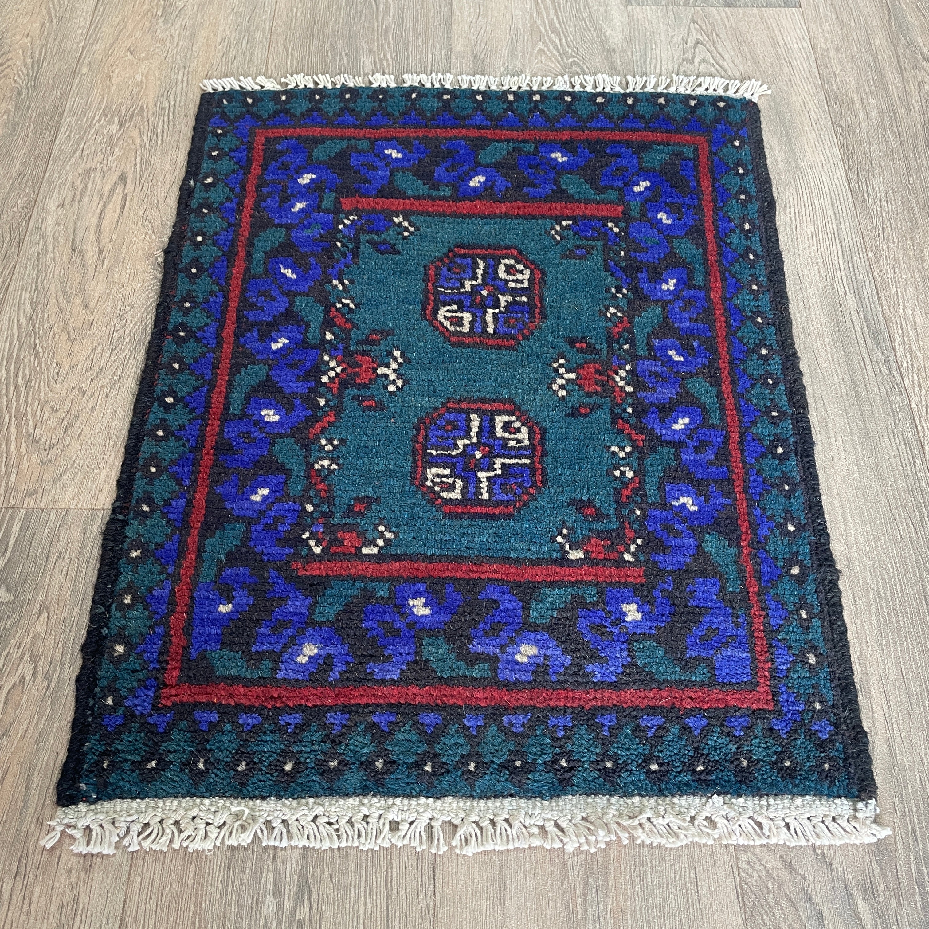 Afghan Aqcha Door Mat