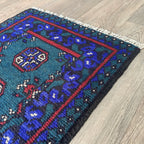 Afghan Aqcha Door Mat